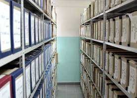 Расположение архивных документов