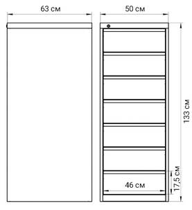 Размер картотечного шкафа-2